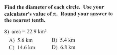 Find the diameter of each circle.