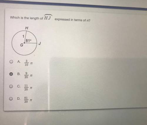 Please help what is the answer?