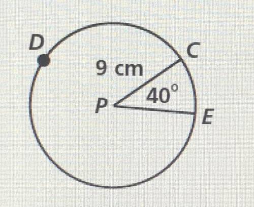 Find the arc length of arc CDE(hint don’t use 40degrees) A. 8pi cm B. 16pi cm C. 10pi cm