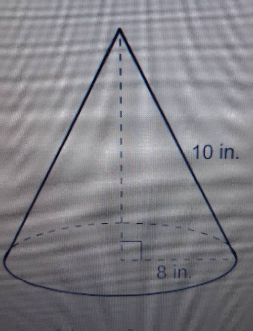 What is the total surface area of the cone?