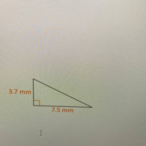Find the missing side length to the nearest tenth of a millimeter