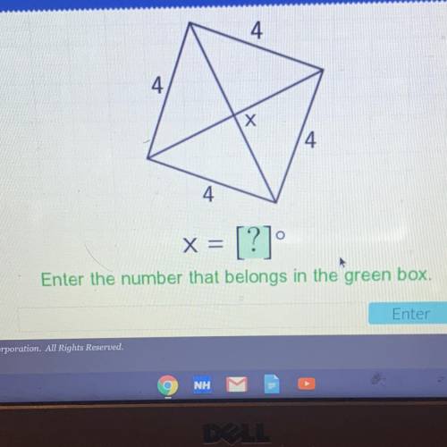 Enter the number that belongs in the green box.