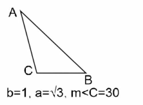 Find the missing side by using the Law of Cosines