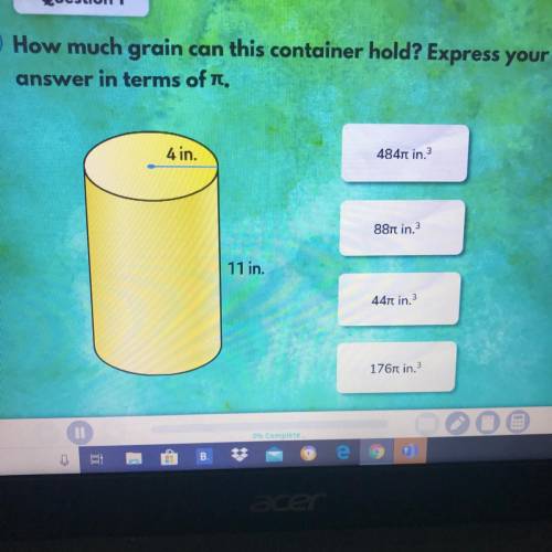 How Much grain can this container hold? Express your answers in terms of (pie)