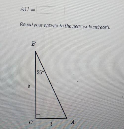 AC=Round your answer to the nearest hundredth.?
