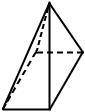 If the rectangular pyramid shown above is sliced by a plane that passes through two diagonal vertic