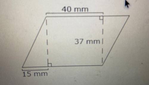 What is the area in aware millimeters