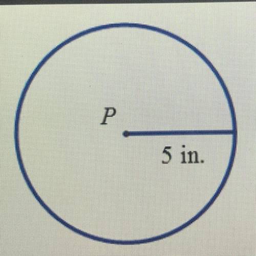 Find the circumference of oP. Leave your answer in terms of pi