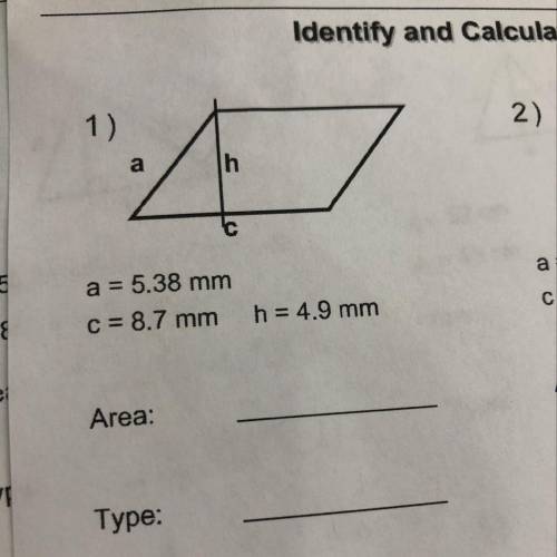 Find the area of the quadrilateral SHOW WORK