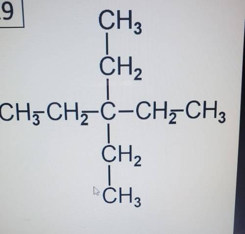 Can somebody help me name this organic compound!!