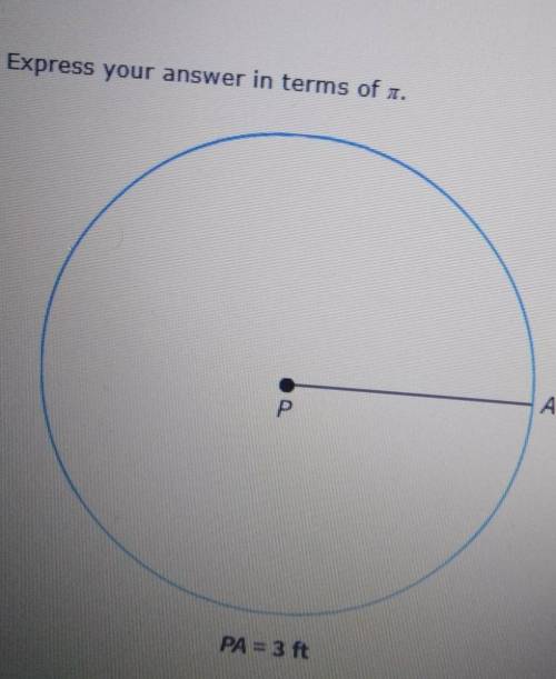 W

What is the circumference of circle P?Express your answer in terms of .APA = 3 ffANswer CHoices