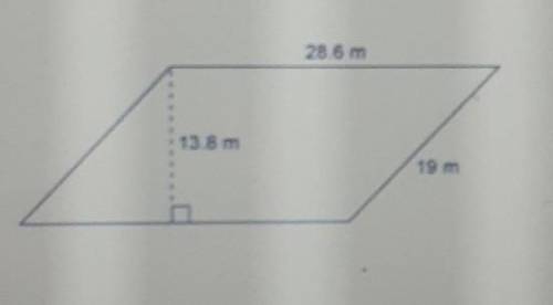 What is the area of the parallelogram. A. 131.1 m² B. 197.34 m² C. 262.2 m² D. 394.68 m²