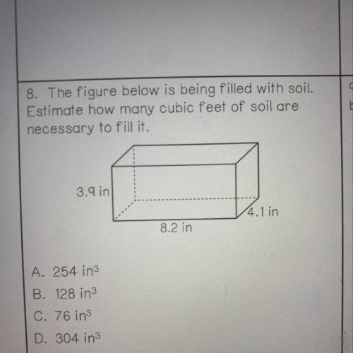 The figure below is being filled with soil. Estimate how many cubic feet of soil are necessary to f