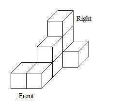 What is the base plan for the set of stacked cubes?