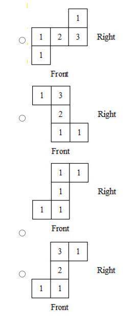 What is the base plan for the set of stacked cubes?