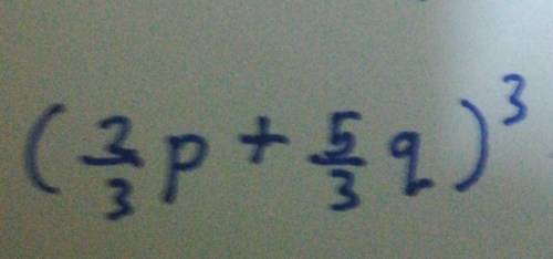 Solve this using identities