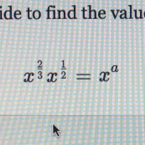 Value of a in simplest form?