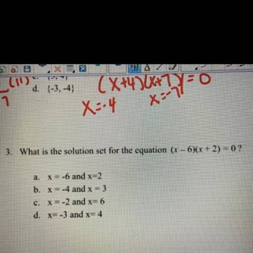 What is the solution set for the equation