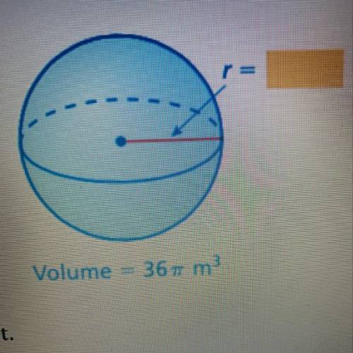 Find the radius round your answer to the nearest tenth