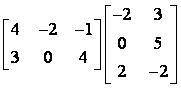 What is the product of the matrices?