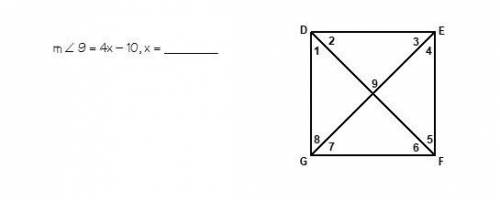 Work must be shown for this problem! The figure shown below is a square.
