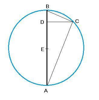 Let's suppose the diameter (AB) of the circle is 20 cm and AD is 18 cm. How would we calculate DC?