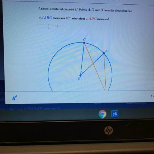 A circle is centered on point B. Points A, C and D lie on its circumference.

Pro
If ZABC measures
