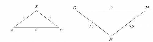 Are the triangles below similar? How do you know? Select one: a. yes, by AA~ b. yes, by SSS~ c. no