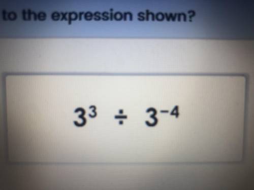 Which expression is not equal to the expression shown
