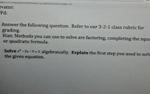 Solve the problem and explain the first step