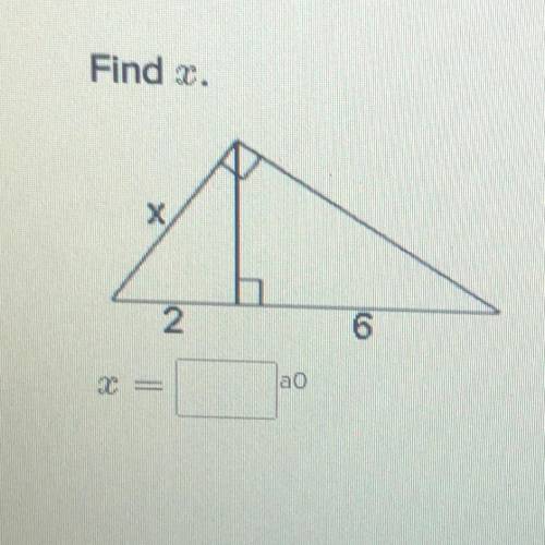 Find x
X=___
answer fastt plzzz :(: