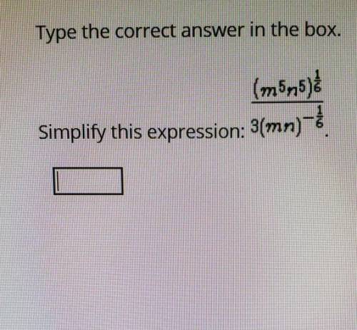 Type the correct answer in the box. simplify this expression