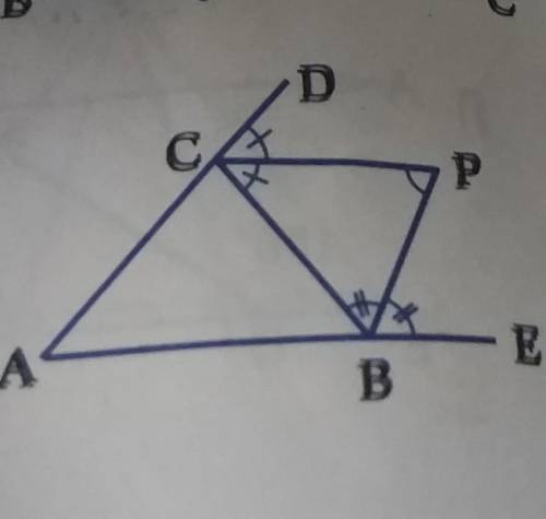 In the figure alongside, BP and CP are angular bisectors of the exterior angles BCD and CBE of angl