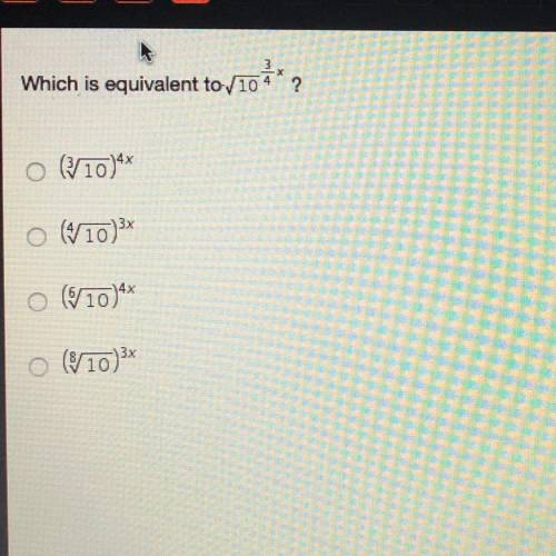 Which is equivalent to v10 3/4?