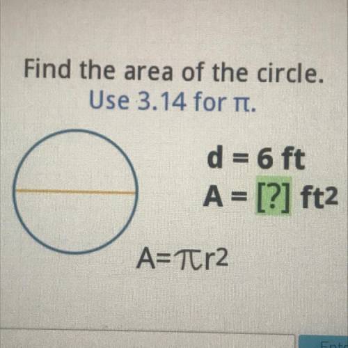 Find the area of a circle