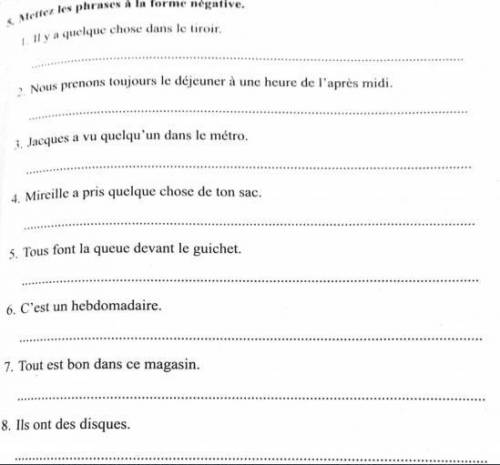 FRENCH: PLEASE HELP ME