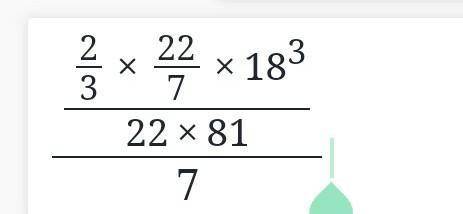 Please explain while solving