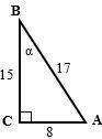IMAGE 1: Find the value of the indicated trigonometric ratio cos α

IMAGE 2: Find the value of the