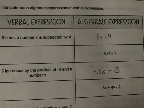 How do you write 6x² + 7 as a verbal expression(The second question)