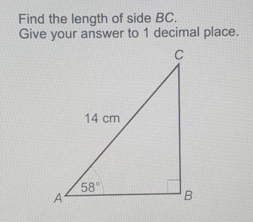 Find the length of side BC.Give your answer to 1 decimal place.