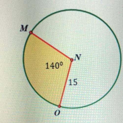 What is the area of the shaded sector of the circle