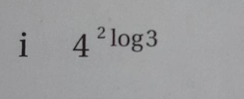 The answer to the following log is 9, but I don't know how to get it. You may not use a calculator.