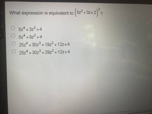 What expression is equivalent