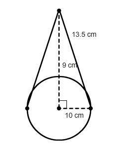 Help??? What is the volume of this right cone? 27π cm³ 200π cm³ 213π cm³ 300π cm³ NOTE: Image is no