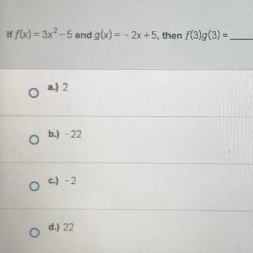 Multiplying and Dividing Functions (please help)
