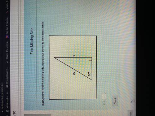 Can anybody help me with this please. You have to use sine to solve