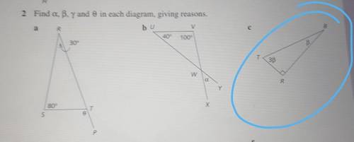Hi! Can I have some help on this math question...

Question C please!Please explain it as I am ver