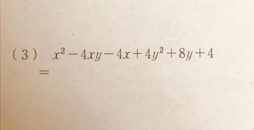 Please help with this question on factorisation. Please show steps because I want to understand.
