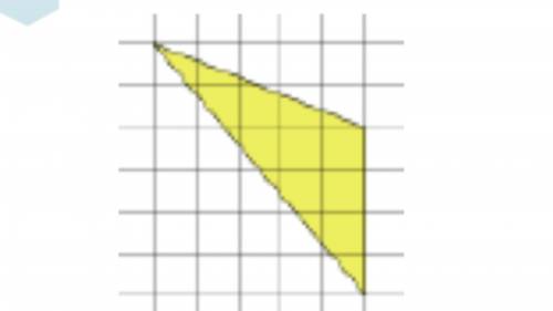 Find the area of the shaded triangle, if the side of each square is 1 unit long.