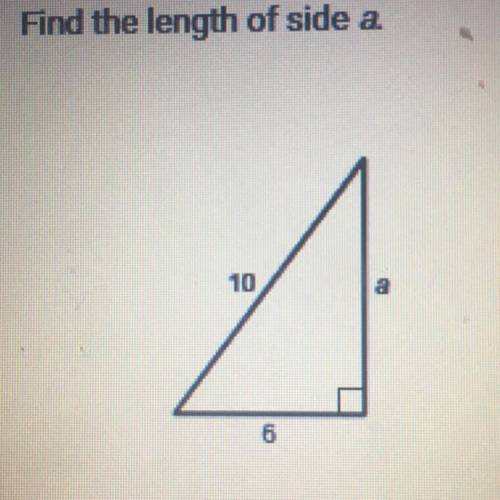 Find the length of side a